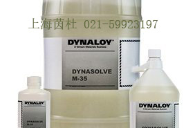 Dynasolve m-35δ̻Ļ֬ܽ